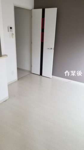 190831 08